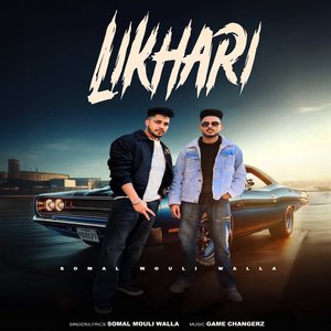 Likhari