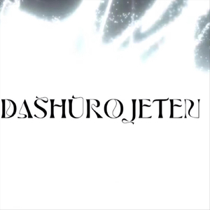 Dashuro Jeten