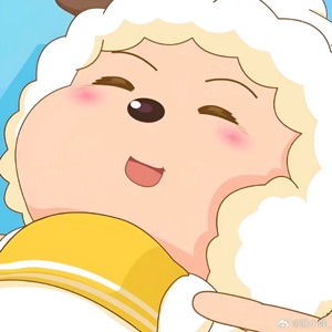 等到明天再牵手