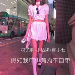 在爱我也不回头(DJ版)