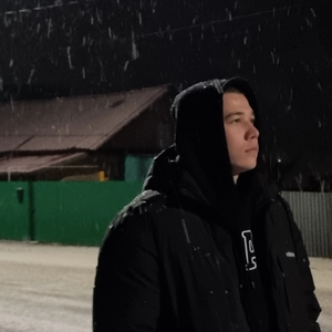 Татарский бит