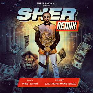 Sher Remix