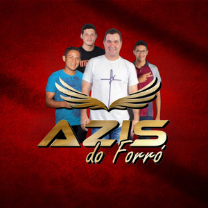 Duas