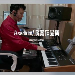 Hayir Amrighim(演奏）