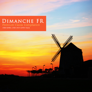 Ravel: Valses Nobles Et Sentimentales M.61 - V. Presque Lent