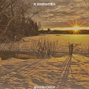 柔和的水疗护理时刻