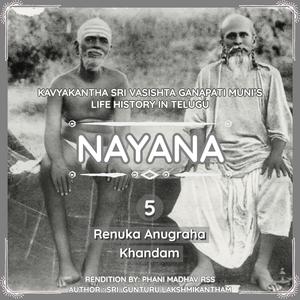 Tiruvottiyur Tapassu, Guru Hastadeeksha