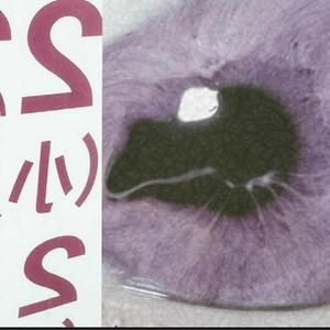 Salvame (feat. kditrash & sadazidk)