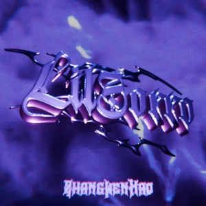 龙抬头(feat HEY1K)