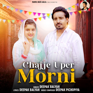 Chajje Uper Morni