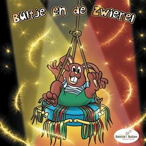 U Bent Er Gloeiend Bij