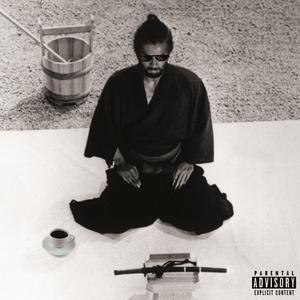 Ώρα για καφέ και χαρακίρι