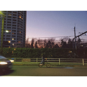 寝ても覚めても (Original)