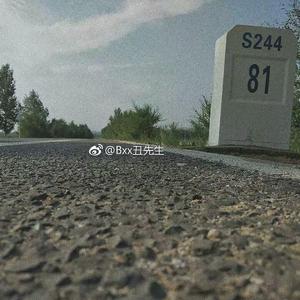 这一生关于你的风景