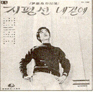 내곁에(Let it be)