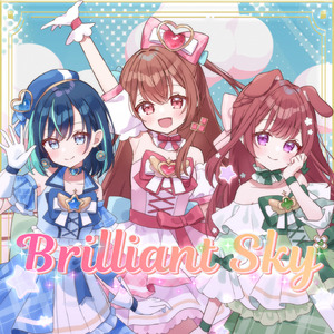 Brilliant Sky