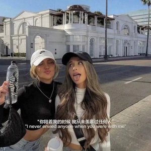 映山红DJ（旋律版）