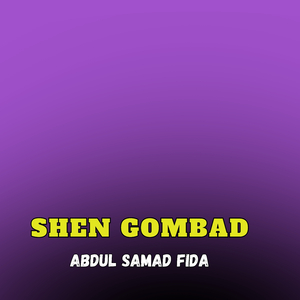 Shen Gombad