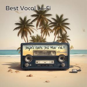 どこに行っていたの？