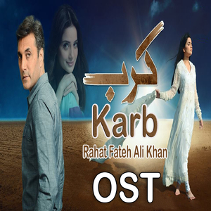 Karb (From "Karb")