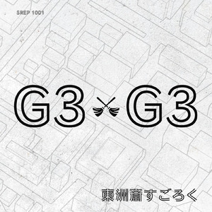 G3×G3