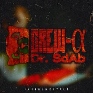 DAI (Instrumental)