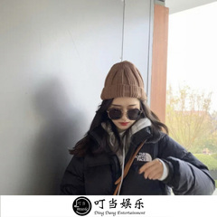 日不落 (弹鼓版)