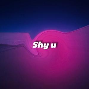 "腮红Shy u" - TizzyT x 罗言 Type Beat
