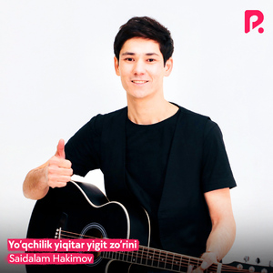 Yo'qchilik yiqitar yigit zo’rini