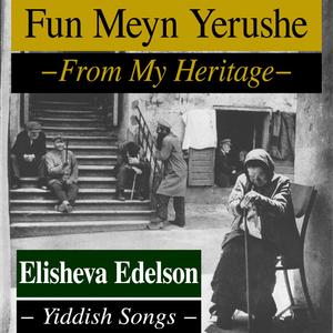 Avreml, The Pickpocket