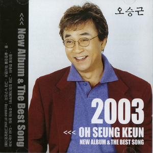 장미꽃 한 송이