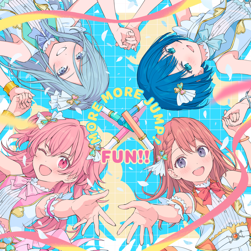 FUN!!封面
