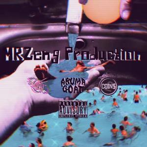 【Free】洗碗蹦迪神曲