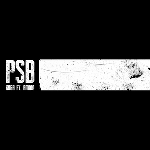 Psb (feat. Аммо)