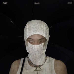 冷雨夜（街头招式beat7）