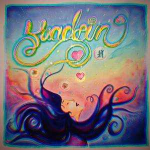 Yaadein