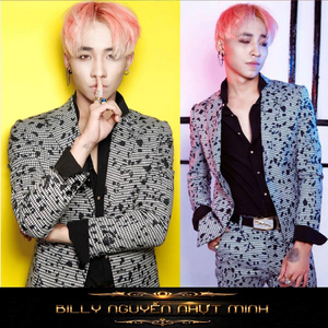 Em Lấy Chồng Đi (Beat)