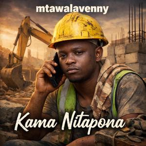 Kama nitapona