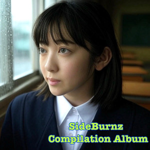 僕は、何度でも