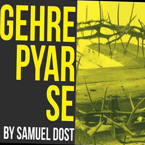 Gehre Pyar Se