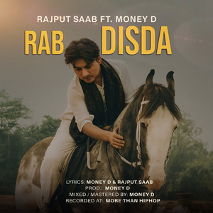 Rab Disda