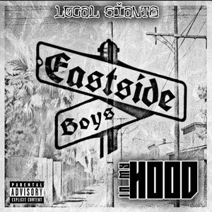 In My Hood (feat. Raskal Loko)