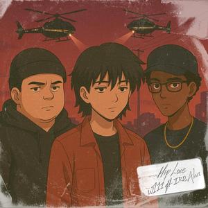 HipLove (feat. IRD & AlanC)