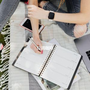 Background for Mental Health Reflections