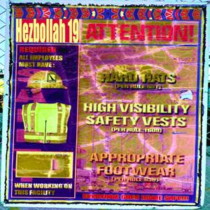 Thtsoc8qsb(the space oddesey chapter 8 quandale strikes back)