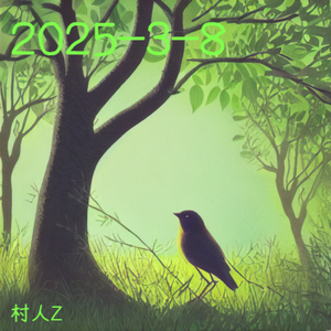 finale wind scenery1130-14