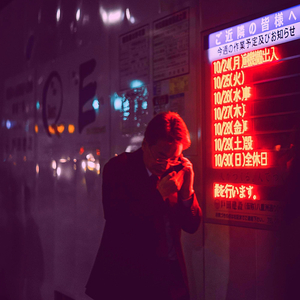 気分(Retro Lounges)