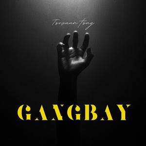 Tsovuun Tsag (feat. Altanjargal)