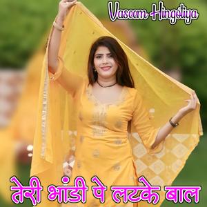 Teri Bhandi Pe Latke Baal