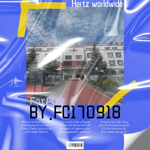 By.FC170918(prod by.Red killer)